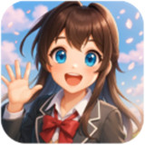 会说话的女友
