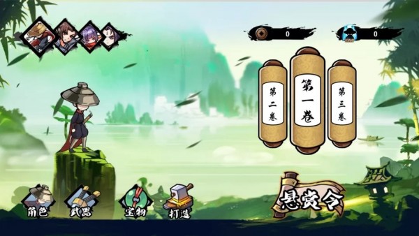 别叫我大侠