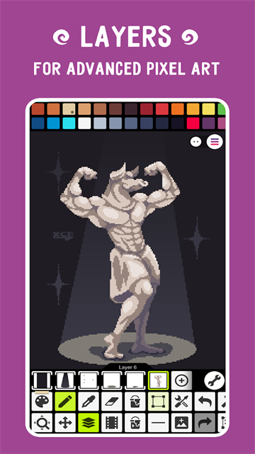 Pixel Studio专业版