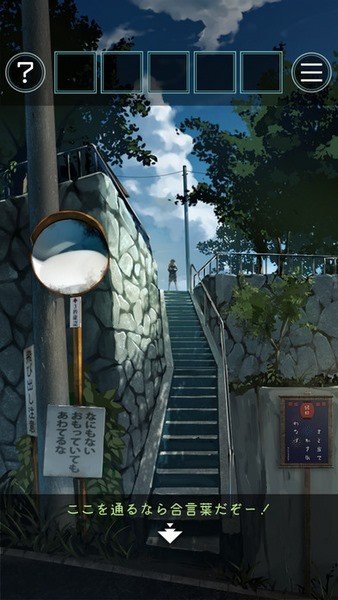 逃离炎夏的那天汉化版