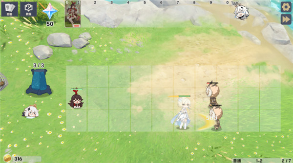 原神大战原魔手机版