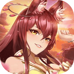 法师消魔
