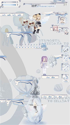 璃芯溯源测试服