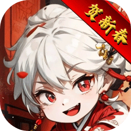 魔力幻想