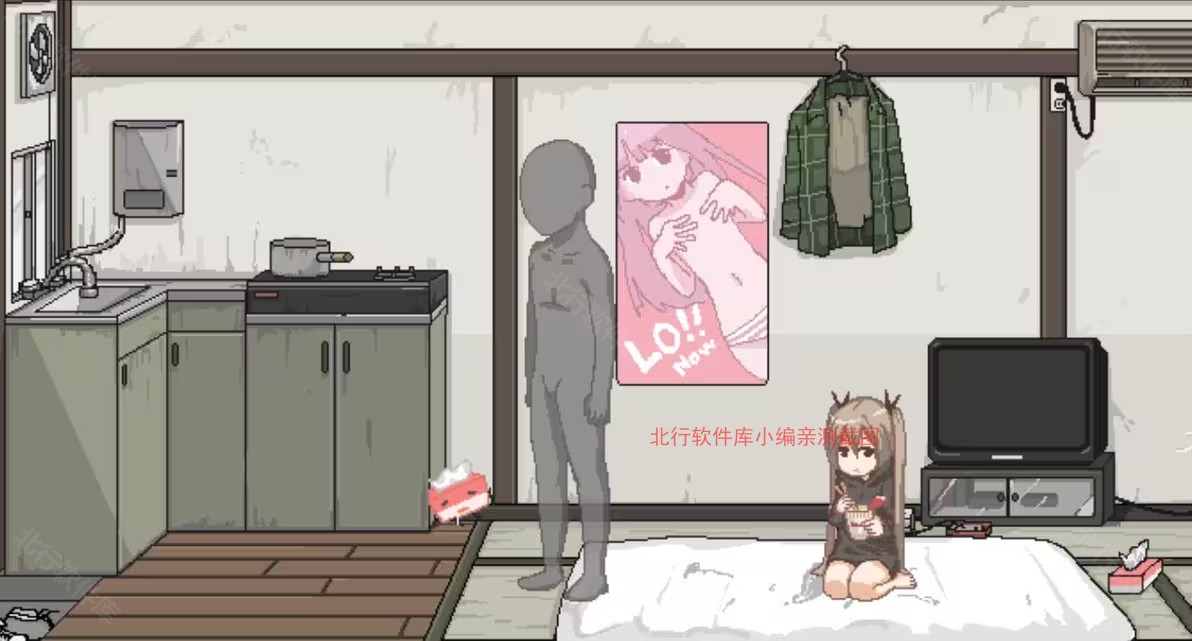 每天和家里蹲妹一起生活