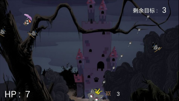 灰太狼小心我的平底锅