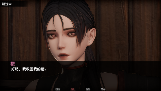 彼岸花汉化版