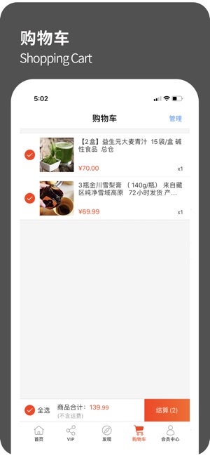 归农