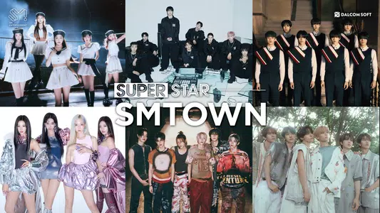 superstar smtown日服
