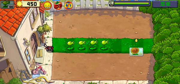 PVZ精华版
