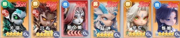 三国天命再临