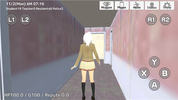 学校生活模拟器2手机版