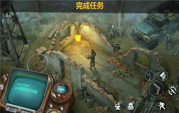 僵尸的黎明