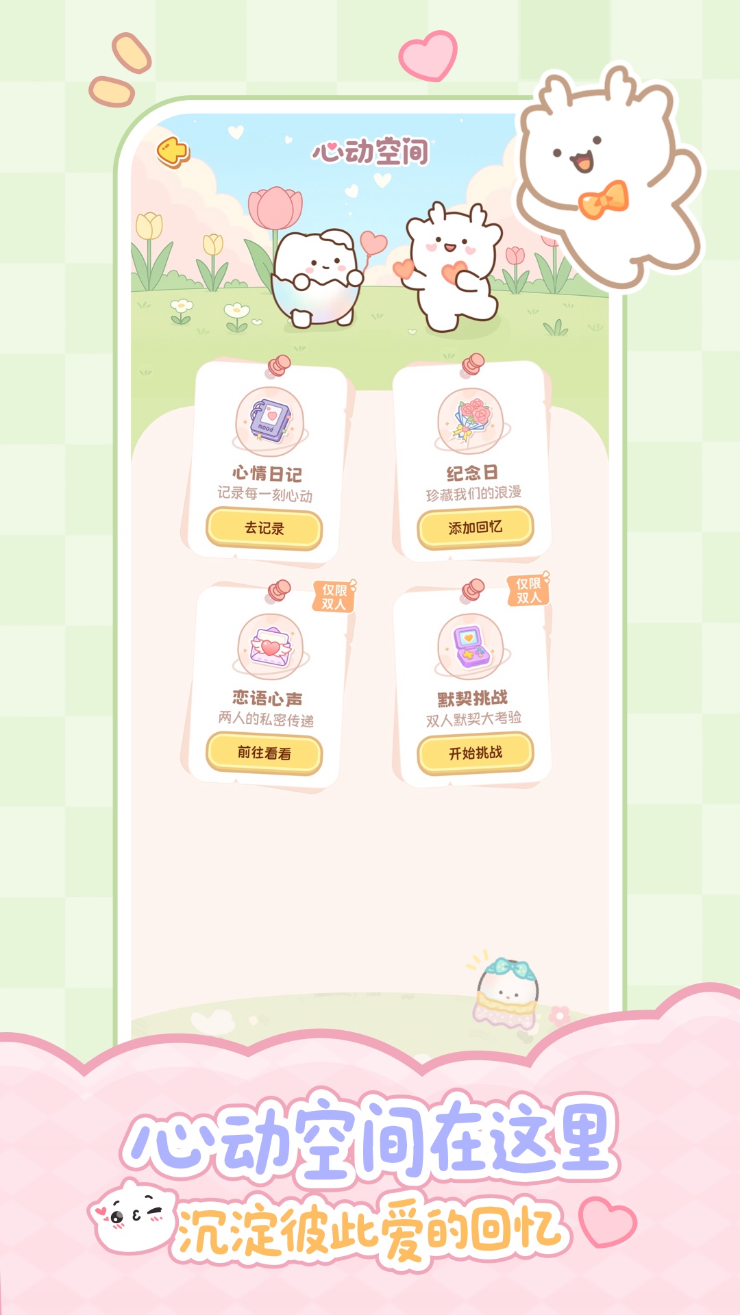 元仔