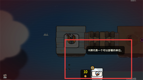 雀仔营地
