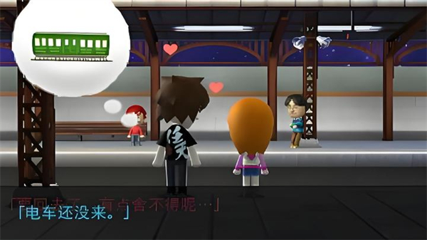 朋友聚会新生活手机版