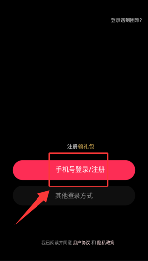 对缘相亲
