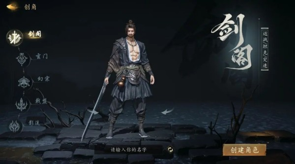剑中(内置3.5神兵初现)