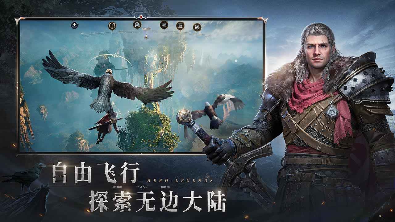 七塔