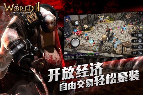 风暴帝国手游九游版