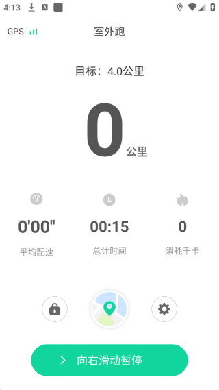 悦动圈5.17.1.9.1