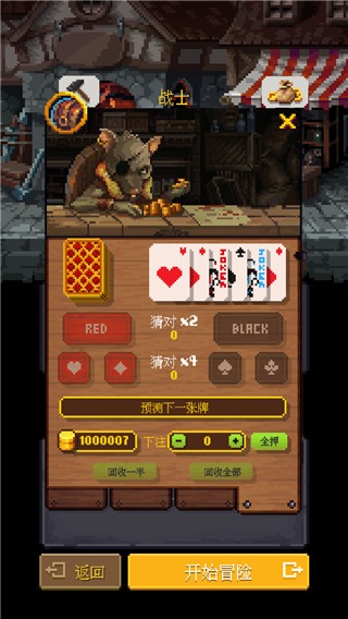 光明重现