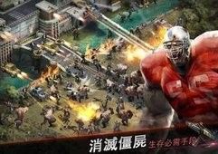 第三个世界