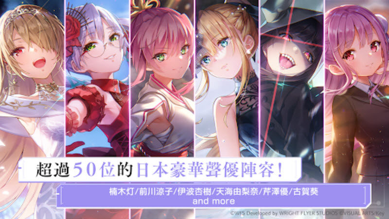 炽焰天穹国际服