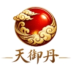 天御丹