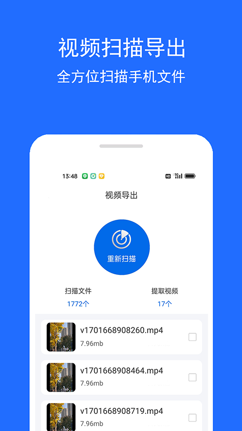 韩国地铁