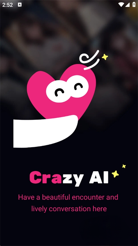 CrazyAI聊天