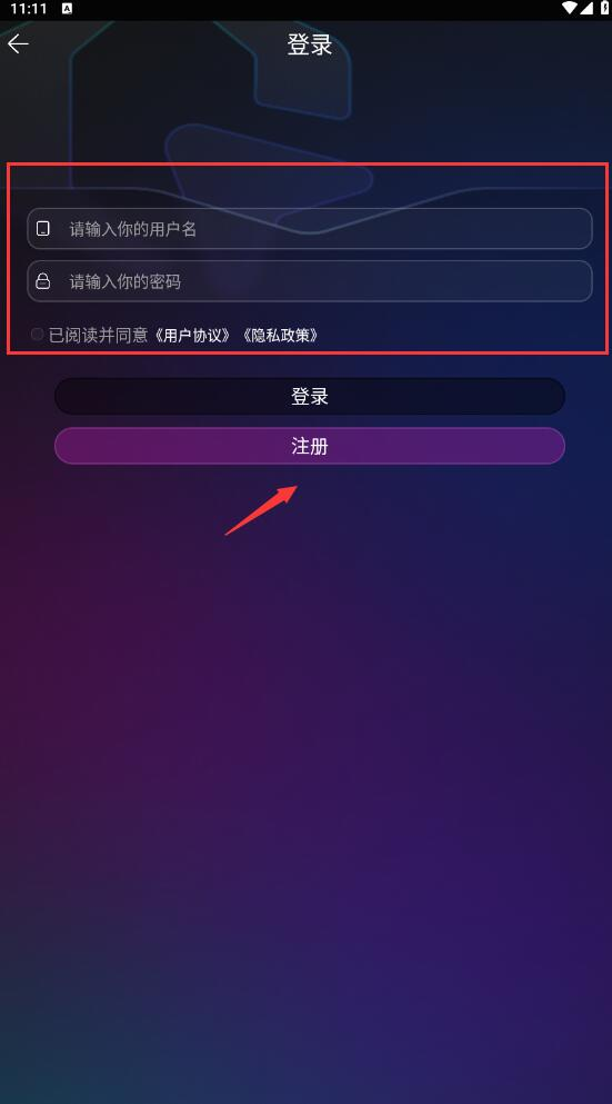 天工