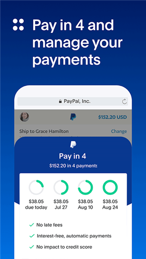 paypal