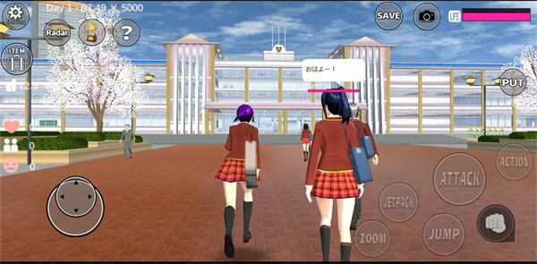 sakuraschoolsimulator