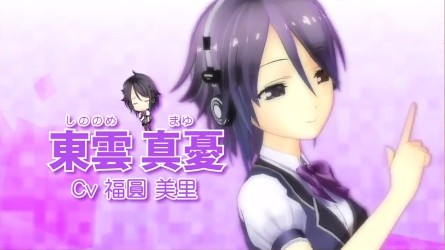触碰恋曲