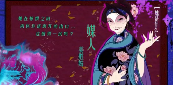 坐歌堂