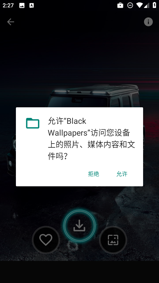 暗黑4K壁纸