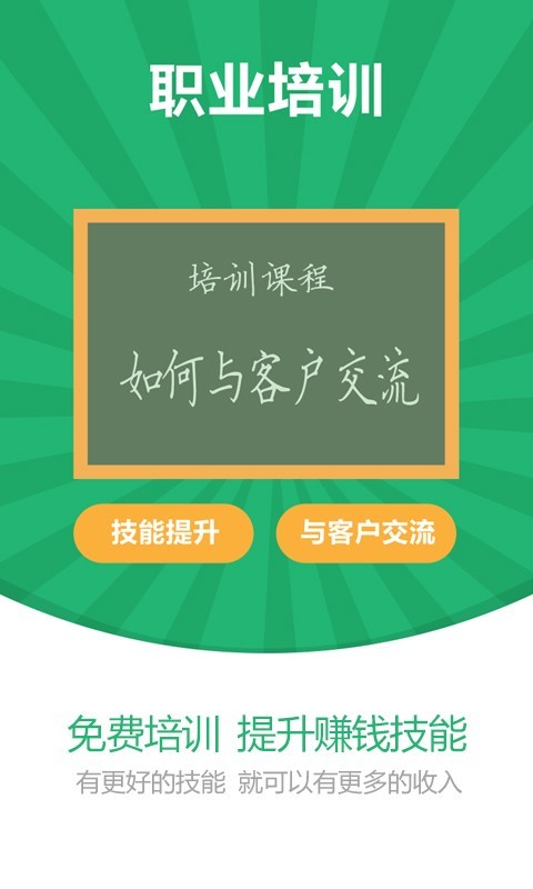 马里奥维修