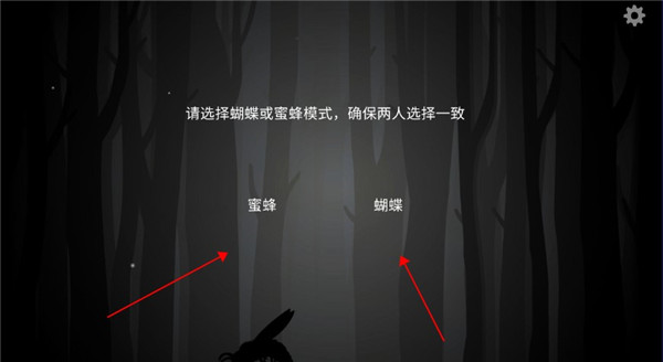 内心往事中文版