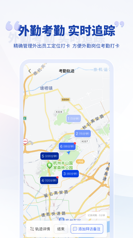泛坊商云