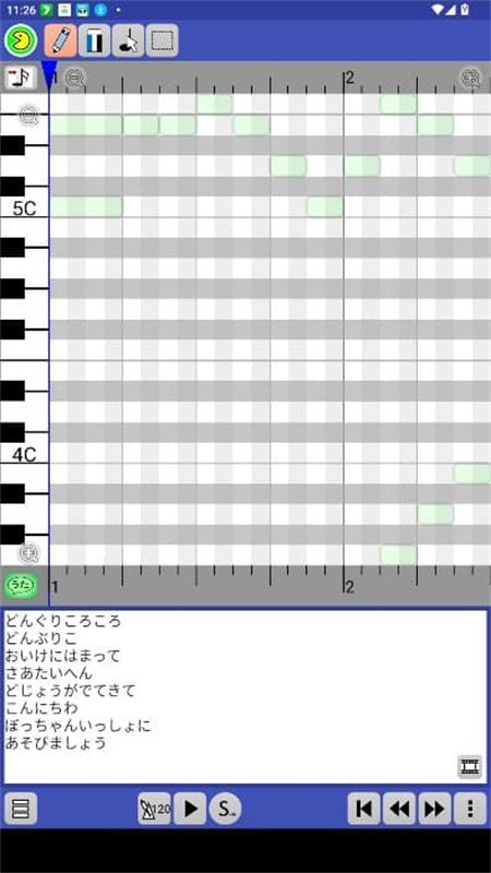 PaintVoice虚拟乐器