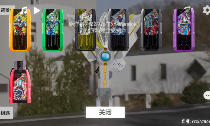 胜利海帕枪模拟器