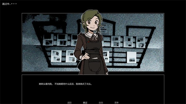 ZATO中文版