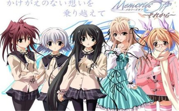 秋之回忆4