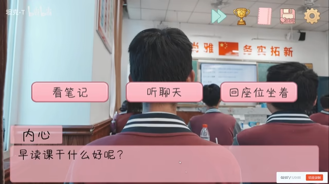 完蛋我被男同学包围了