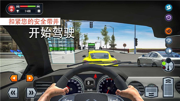 驾校模拟