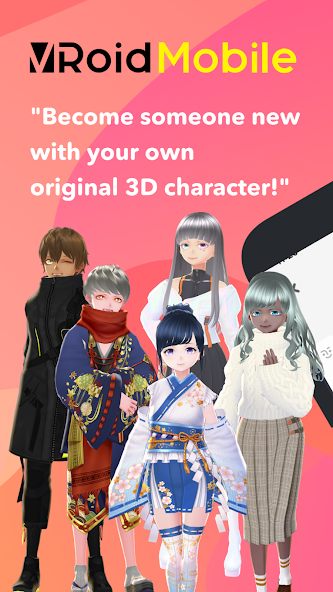 VroidStudio
