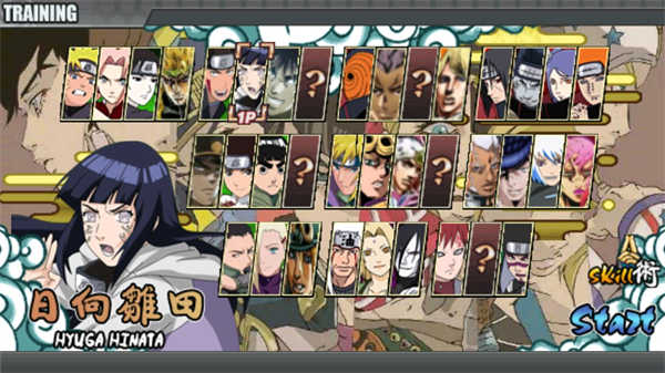 jojo战记
