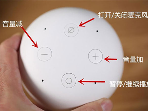小雅AI音箱