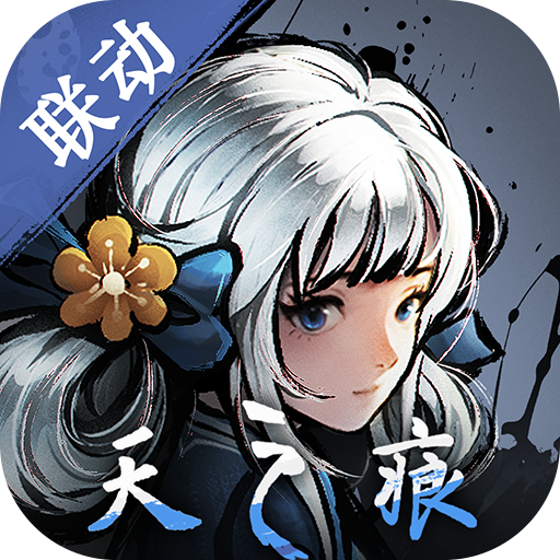 烟雨江湖